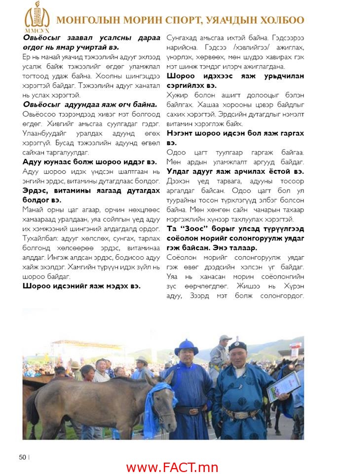 19665353_766036636910237_1324826150431983706_n