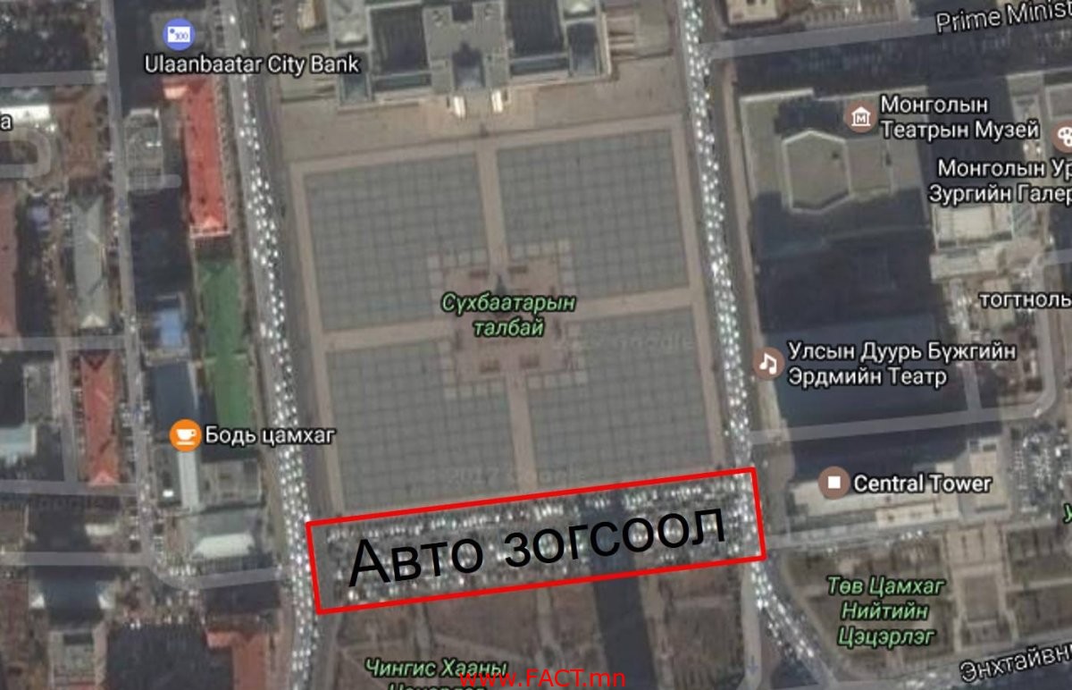 8719aac096b83c3105043d94c681a17f