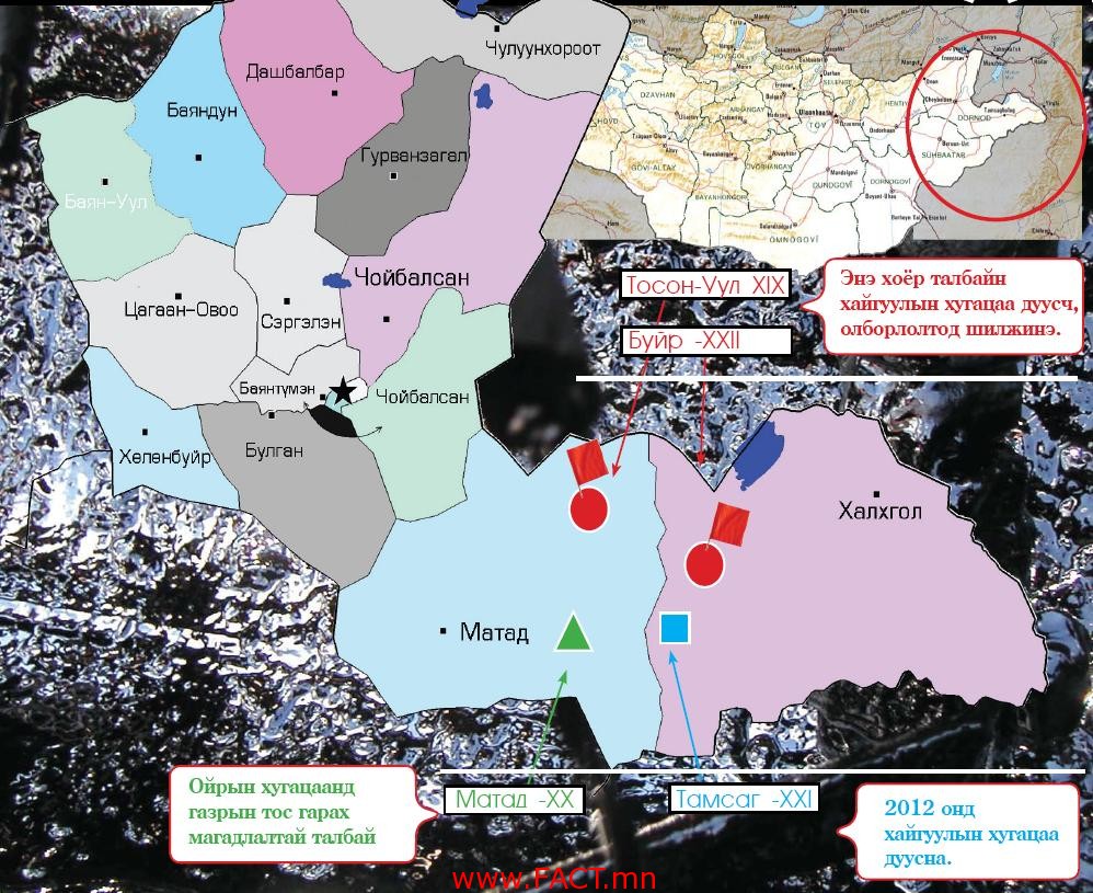 Neptiin une IREEDUI FRONT PAGE