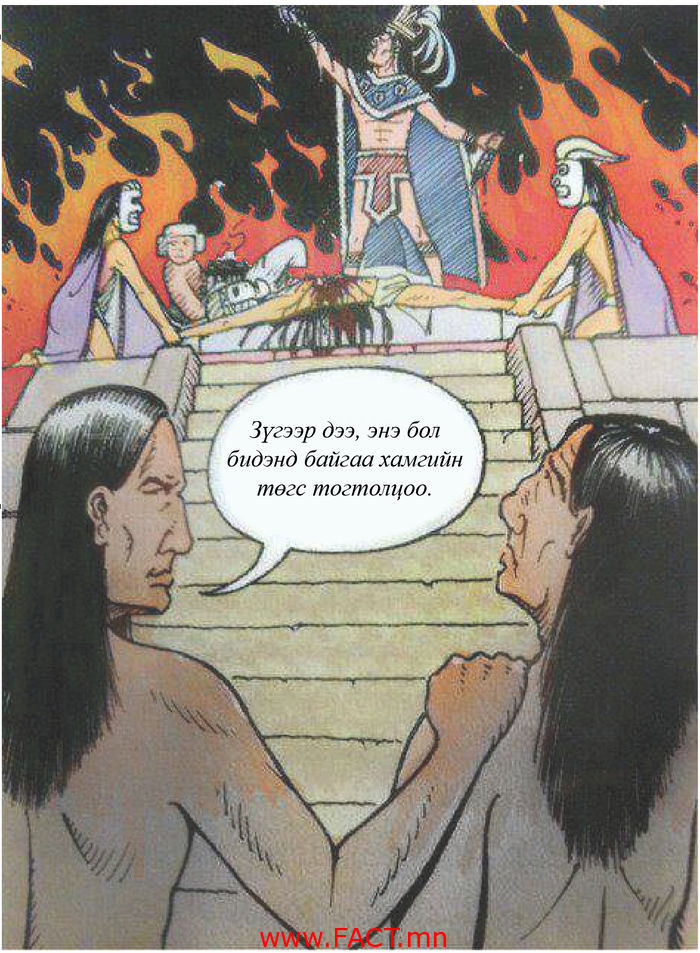 2toa6h9ft2717o5ppsqd21cgvd_b