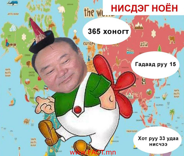 fb4575c21457dc56c696626411665598