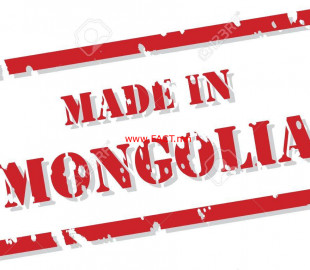17034444-red-rubber-stamp-of-made-in-mongolia