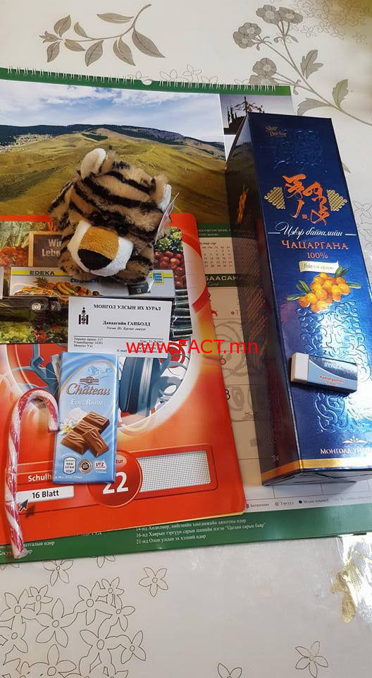 27658099_1838035499827525_6084801408867606998_n