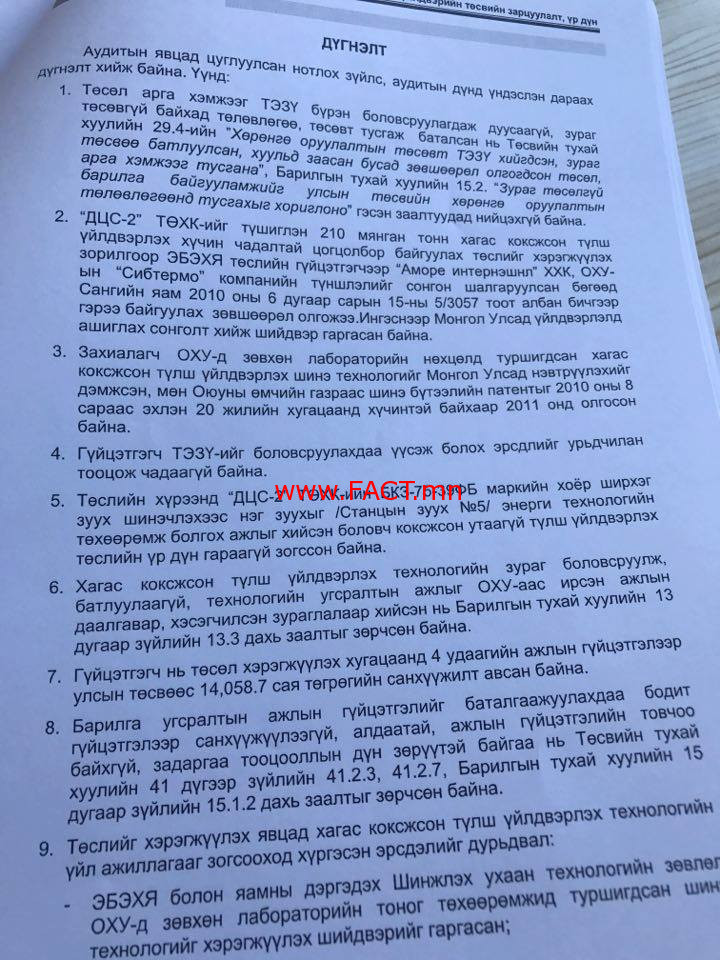 27750134_969082703242202_2892535094059728460_n