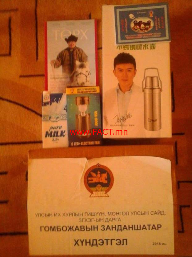 27750385_1605011676249199_158265585486456059_n