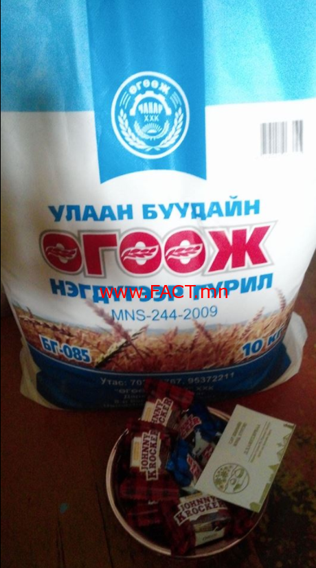 27858508_1605032766247090_5109598604413617243_n