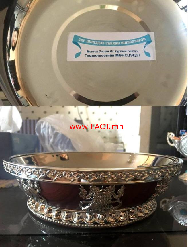 27971677_1610827849000915_1184898120564574583_n