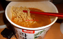 Instant-Noodles-1024x570