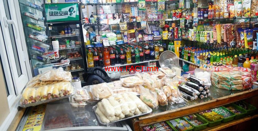 olloo_mn_1519188130_tuts