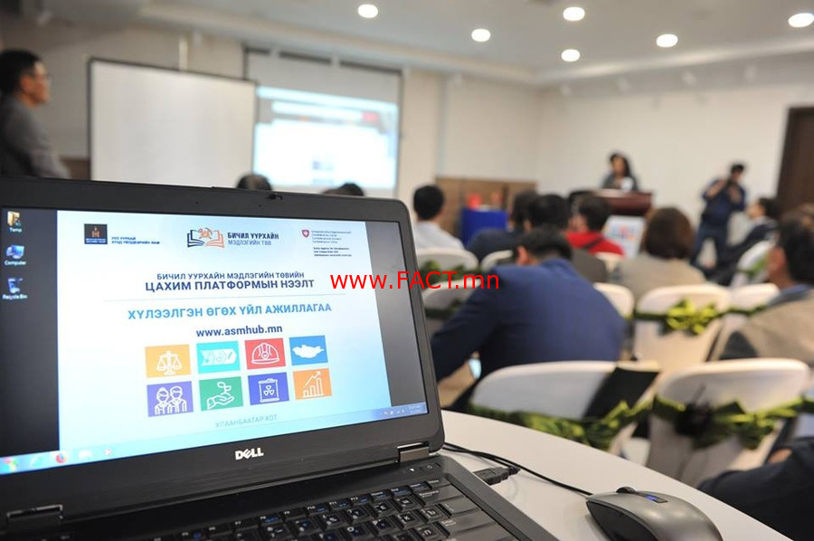 p1c7getds619of1qjd1bjh18fs1esb3