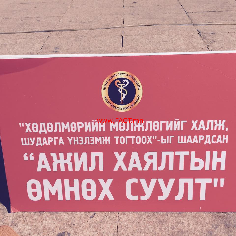 33138466_1807603132611191_7908417685505966080_n