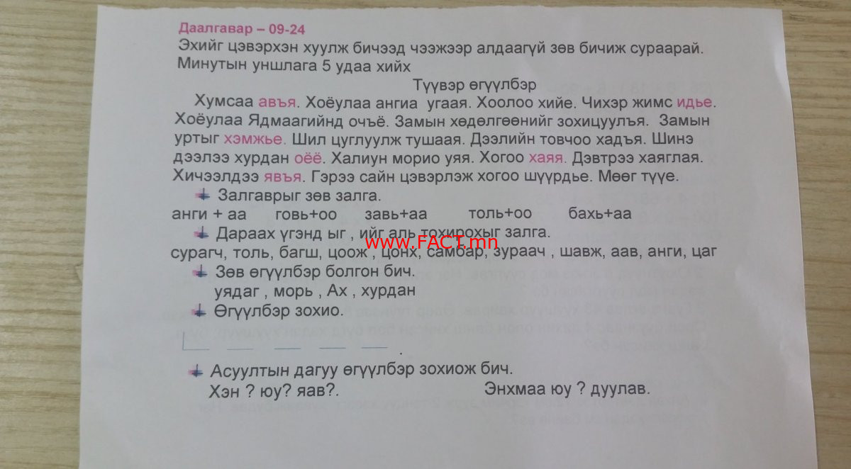 110a223ddab55aa00299abaeebf88ae6