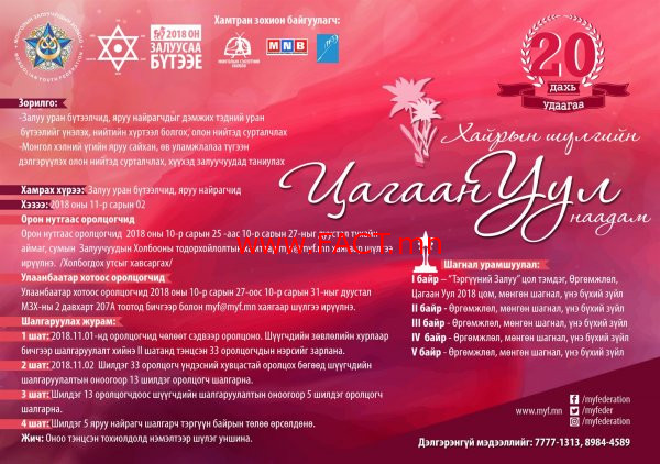 1538622681_f3218ae8-d9cb-48ff-8f13-511e34199b39