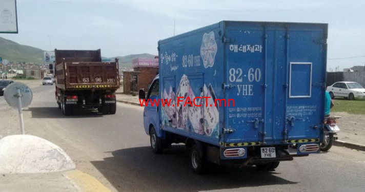 712-153981950213e0ecd39f065278f5d98f946bff8c68