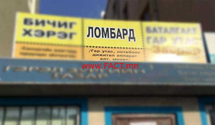 712-15401891373aefaca8f48c5f91great