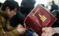 gadaad_passport