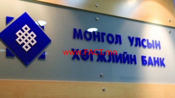 15428533135bf612c15b8c7