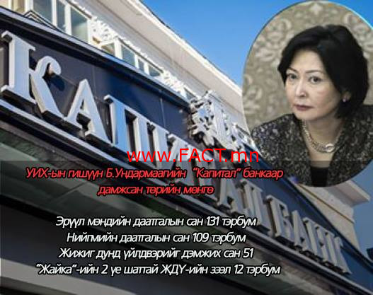 46098142_1176303169186820_8216950578224300032_n (1)