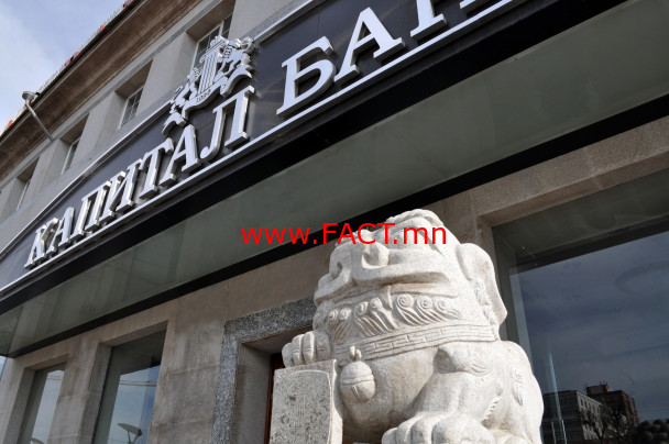 15449561695c16290955fe5