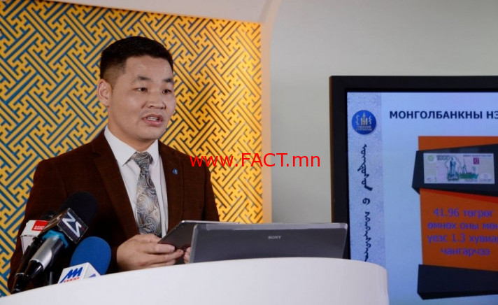 712-15446604375c109bd29a1ad