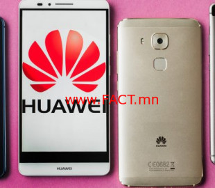 Huawei-750x375