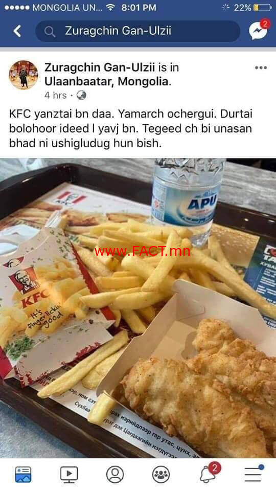 52366892_2179701355385856_3705813055616057344_n