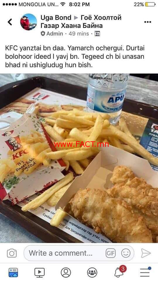 52609012_2179701318719193_1161087581761306624_n