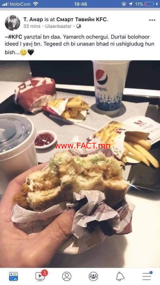 52681113_2179701308719194_1853640419607314432_n