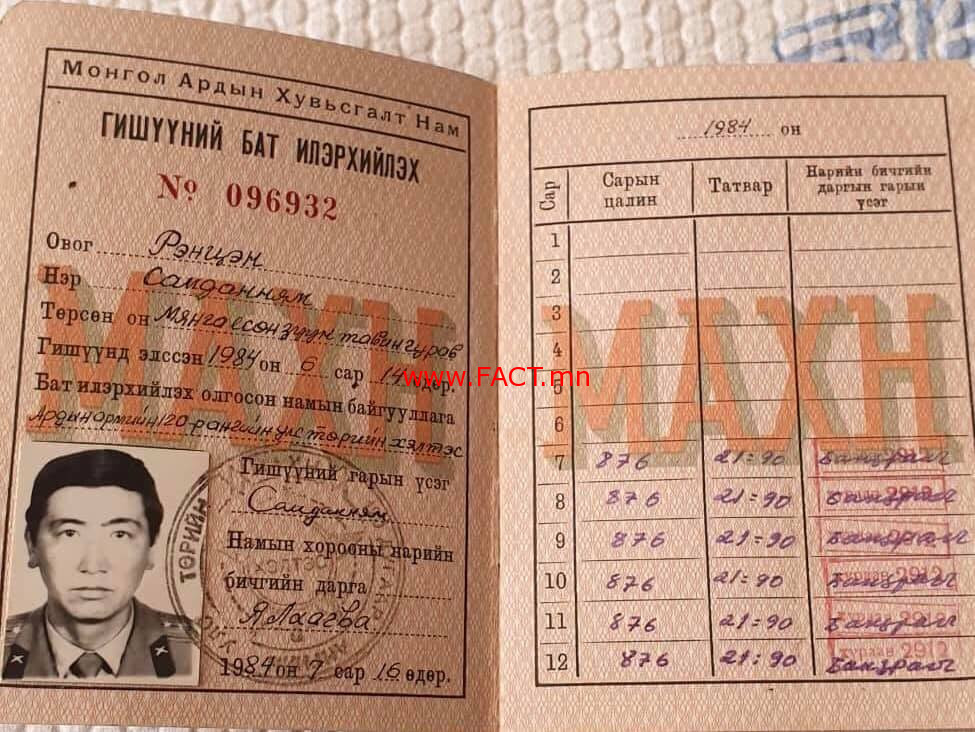 52733553_2449561045072415_1348694510619590656_o