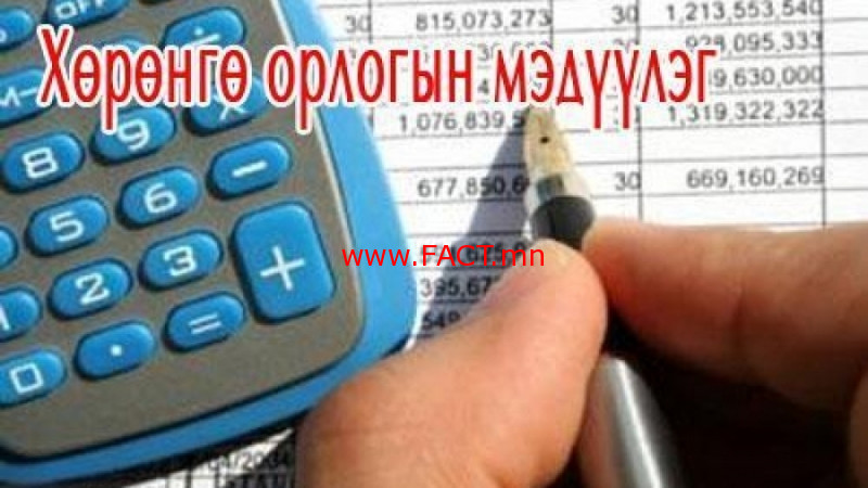 6f2d5dc0e704ec2c5095b276dc1152aae0ac5962