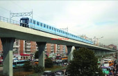 ulaanbaatar_metro_1
