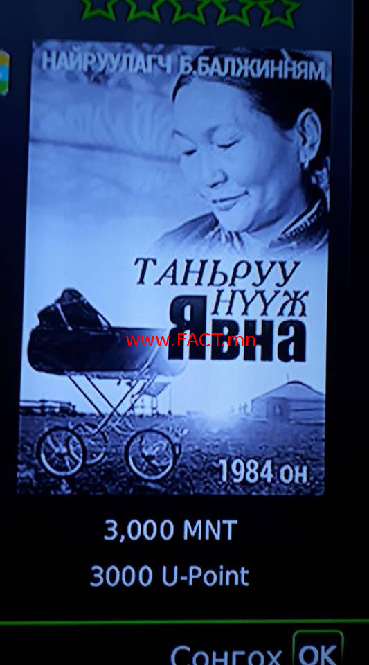 58574704_2165627520170030_143946447400730624_n