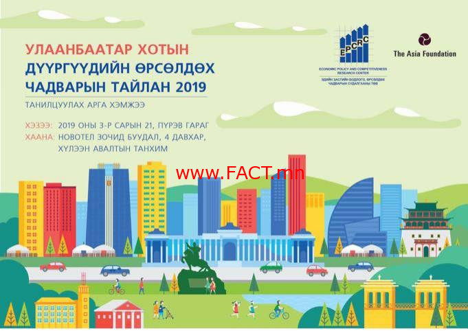 be647408acca80d8cb36205c333b6a1a_1200