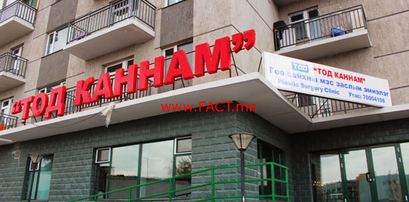 터드강남성형외과 약도