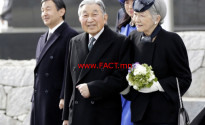 712-15566745335857cd_japanese_emperor_and_crown_prince_x974