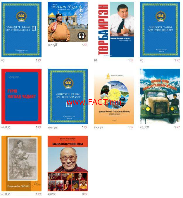 71153222_533059357494235_1606071688552775680_n