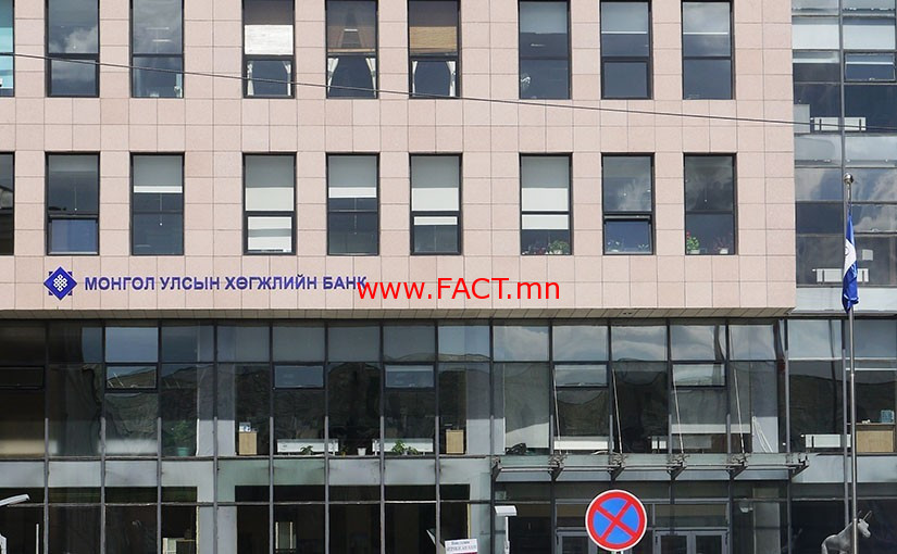 183223-18042016-1460945322-32925929-161721-07052015-1430983946-1870471940-hugjliin-bank