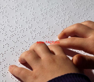 -05122019-1575532703-1796844383-young-girl-eading-braille-135167391-5c48c419c9e77c0001a18fb8