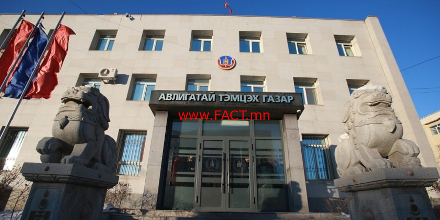 olloo_mn_1558667471_atg