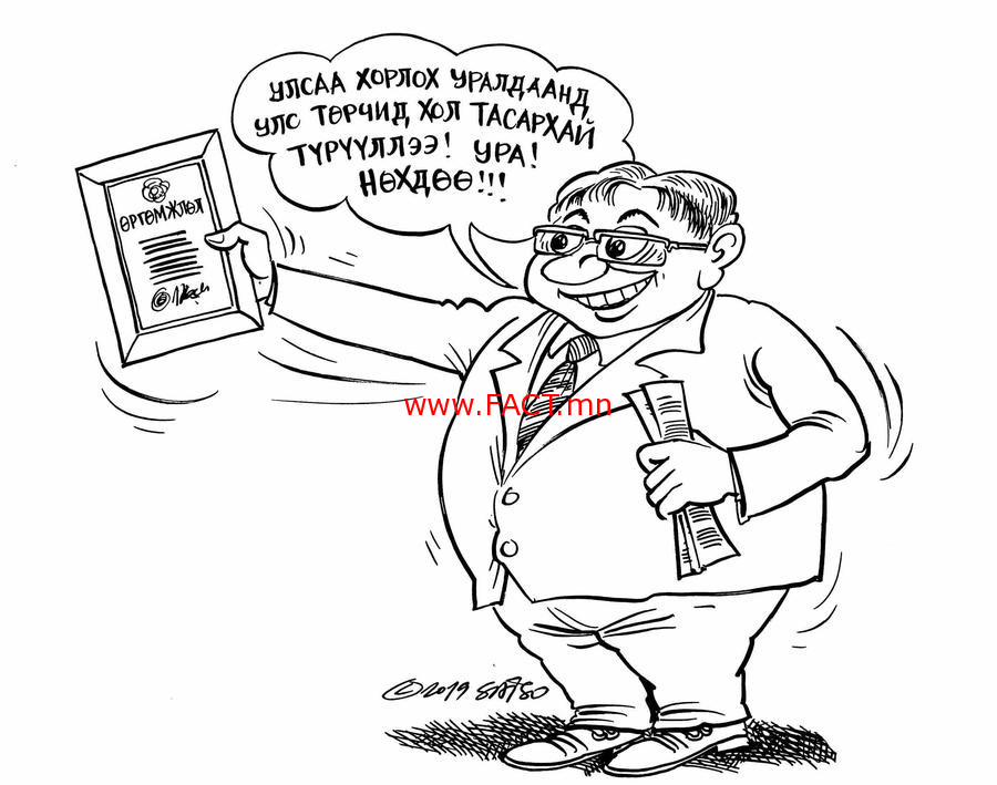 1075791416560990824_900_x_709