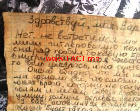 84651919_2478355205812097_905800794475855872_n