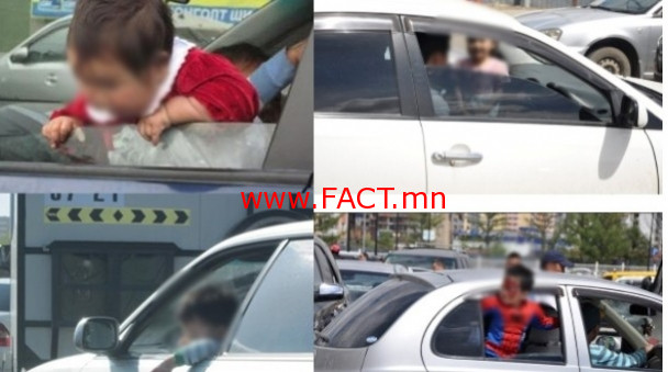 15852865365e7d8d886fa5e