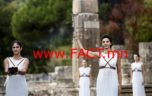 Lighting Ceremony of the Olympic Flame