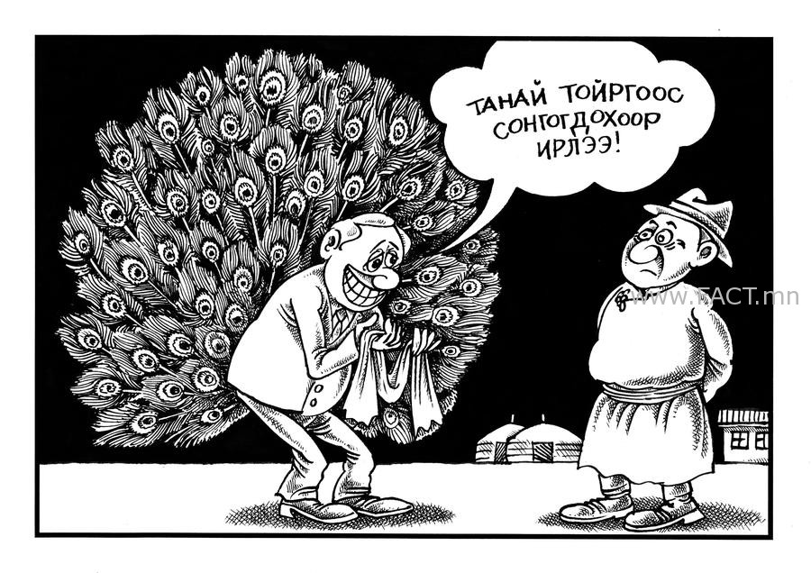 -8979905734900750182_900_x_636