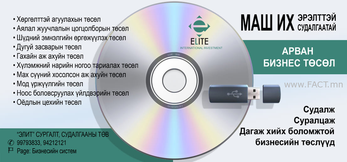 94380084_2612337005686002_7299492520952594432_n