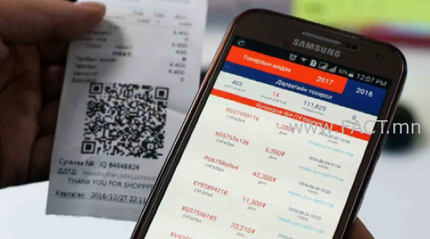 33a5f415c0c1a7fbd3580dbd8f05cca9