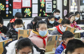 CHINA-HEALTH-VIRUS