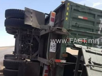 15953850375f17a4cd2db1b