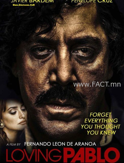 589e8740fd7956829712306d7e4c9911