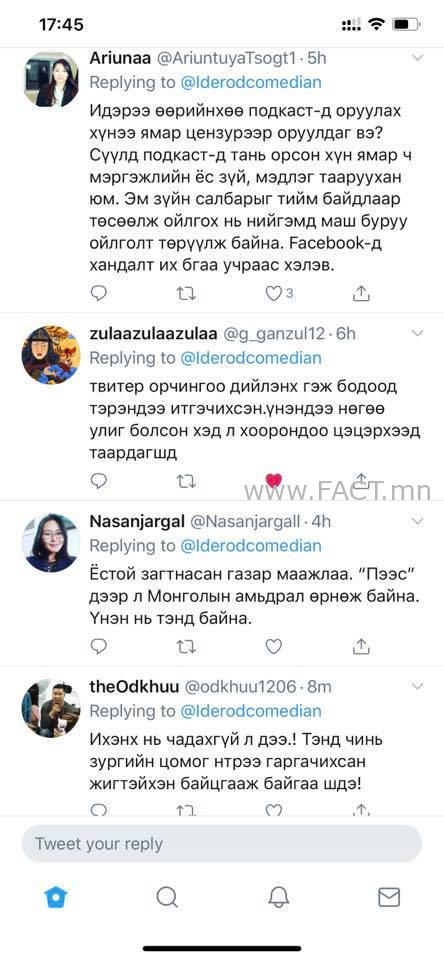 117197243_3506026092753954_6656772209675862077_n